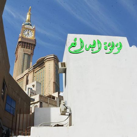 Luluat Al Badaie Hotel Mecca Exterior photo