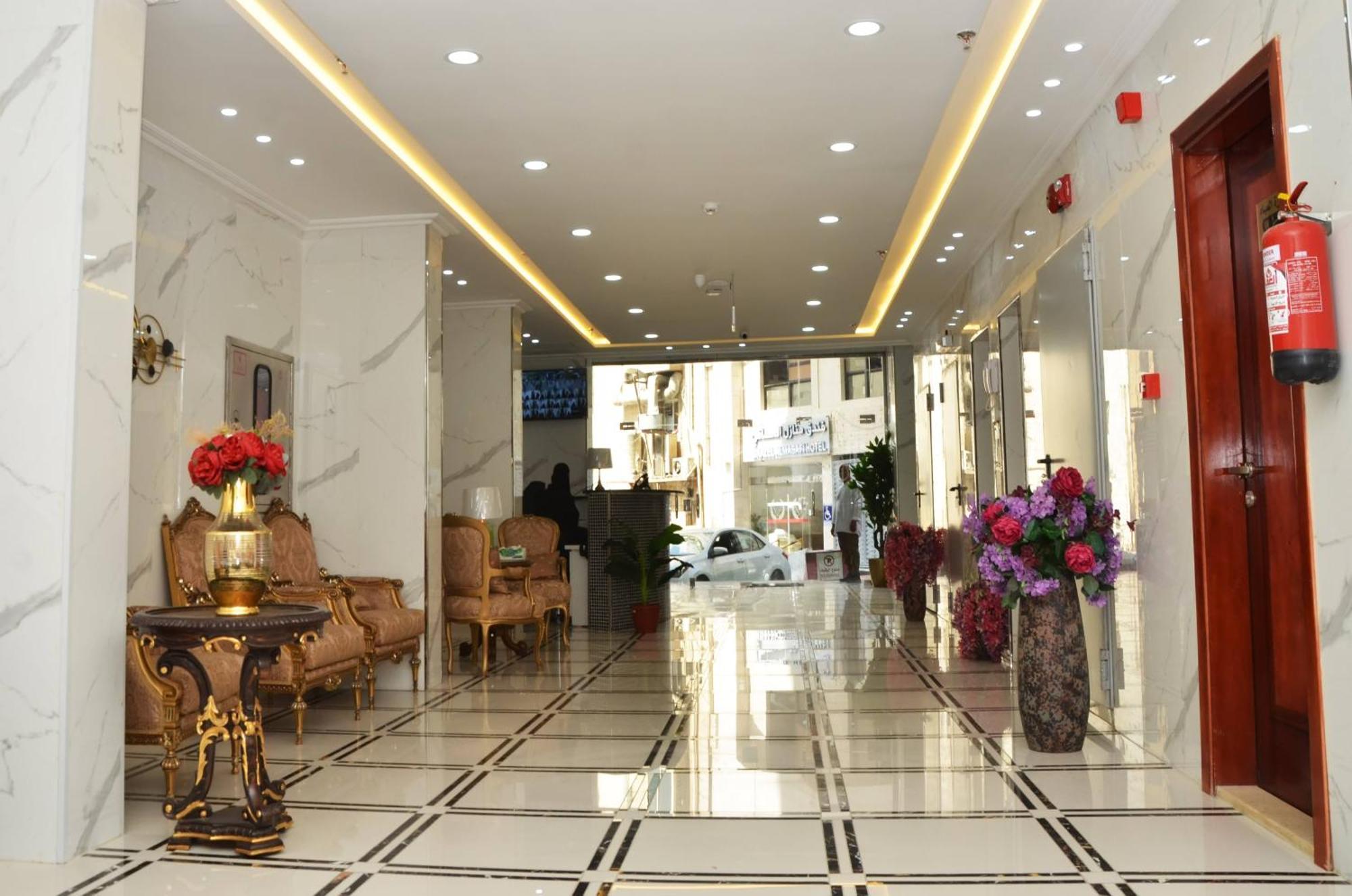 Luluat Al Badaie Hotel Mecca Exterior photo